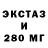 Кетамин VHQ Boogaga Shen`Ka