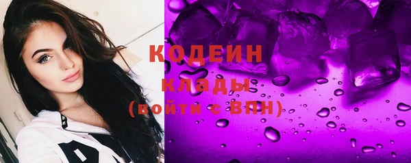 героин Карталы