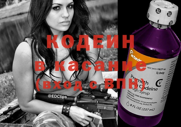 твердый Каменка