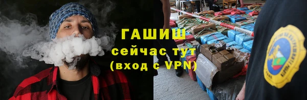 дживик Карпинск