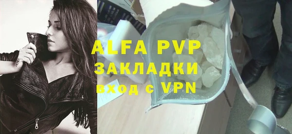 героин Карталы