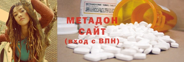 героин Карталы