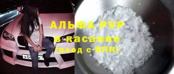 jwh Сясьстрой