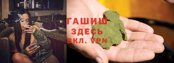 героин Карталы