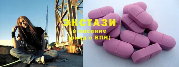 гашиш Каменногорск