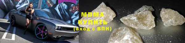 героин Карталы
