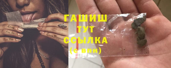 соль ск Касимов