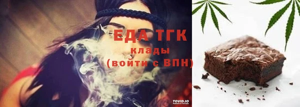 дживик Карпинск