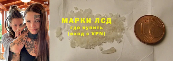 героин Карталы