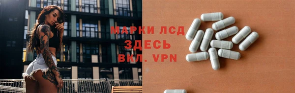 соль ск Касимов