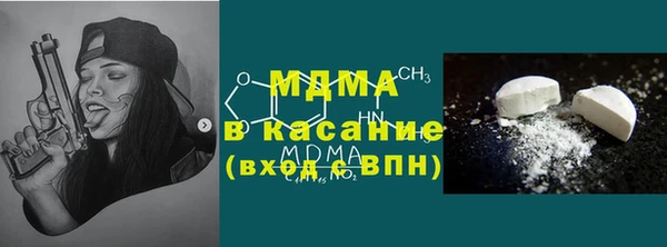 дживик Карпинск