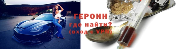 соль ск Касимов