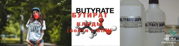 героин Карталы