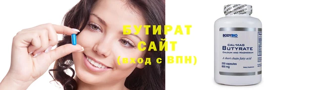 героин Карталы