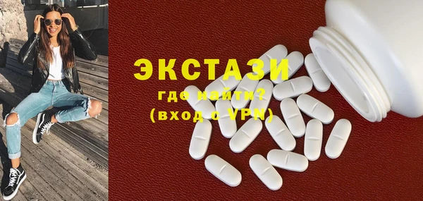 соль ск Касимов