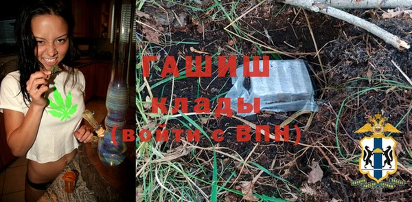соль ск Касимов
