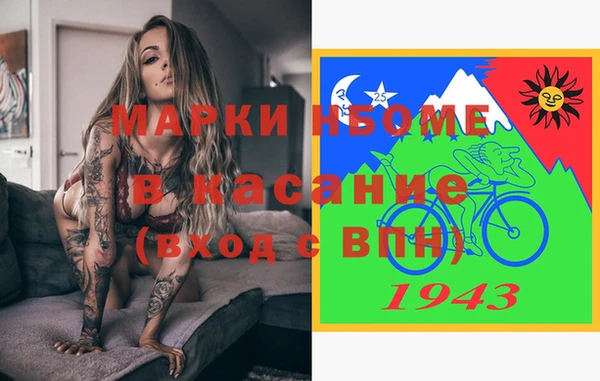 дживик Карпинск
