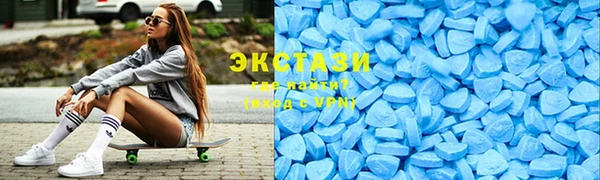героин Карталы