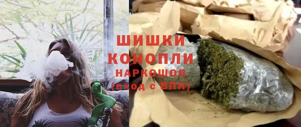 героин Карталы