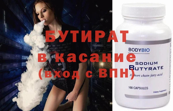 героин Карталы