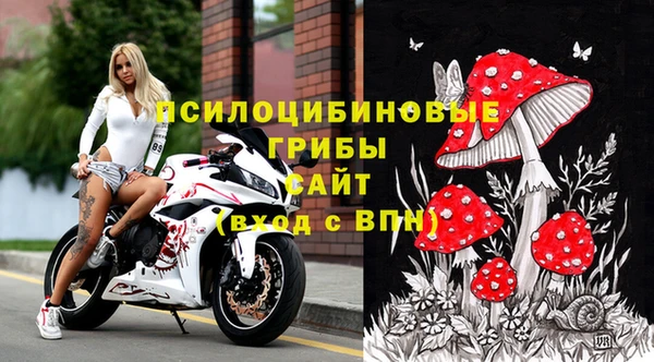 героин Карталы
