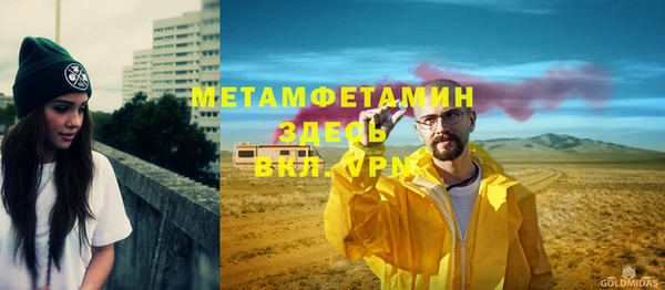 дживик Карпинск