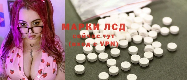 героин Карталы