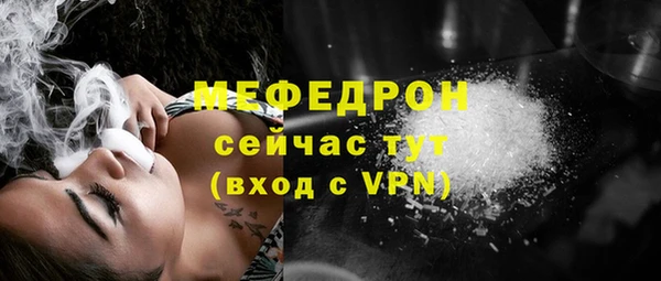 дживик Карпинск