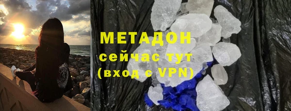 дживик Карпинск