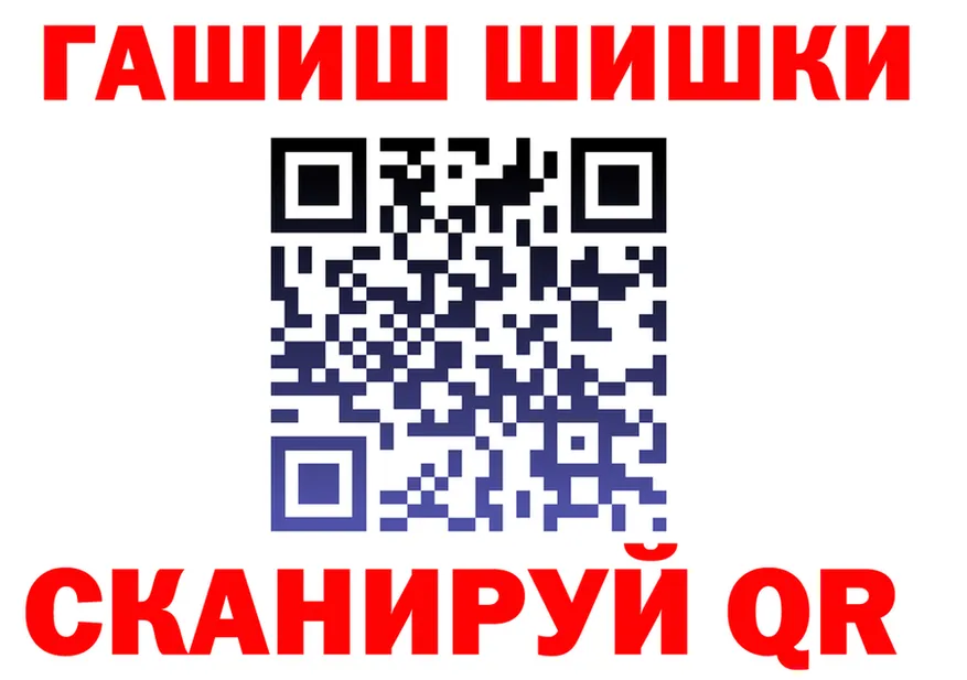 Cannafood марихуана как зайти это KRAKEN Верхнеуральск
